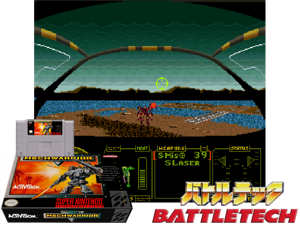 Mechwarrior (S) Cover